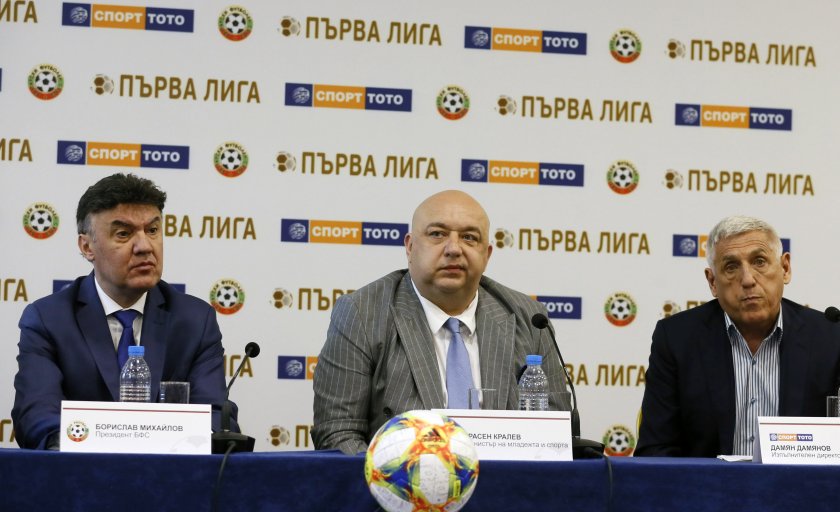 Кралев и Фандъкова се разбраха за новия стадион на ЦСКА