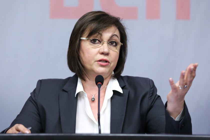 Пленумът на БСП не прие доклада на Корнелия Нинова за изборите