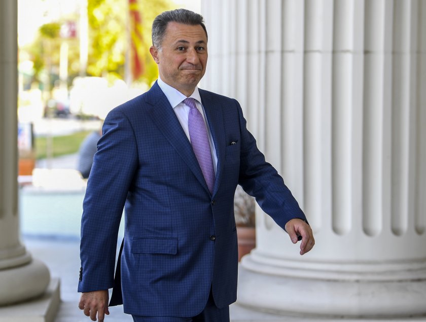 Парламентът в Скопие прие оставката на Груевски