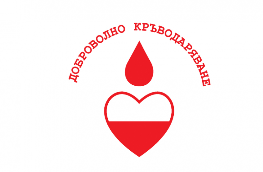 ЦСКА и ВМА се обединиха отново в международния ден на кръводаряването