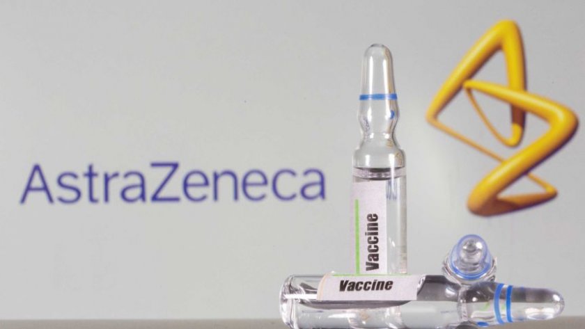 Какво съдържа ваксината на AstraZeneca? (ЛИСТОВКА)