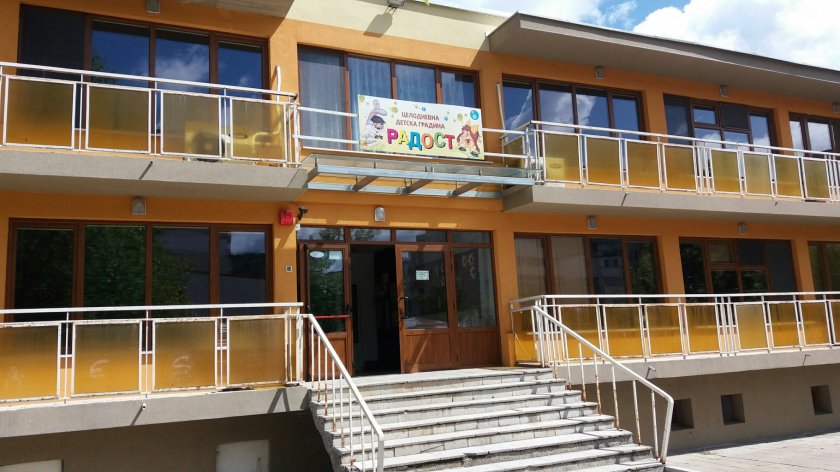 Намаляват с 25% таксата за детските градини в Ловеч