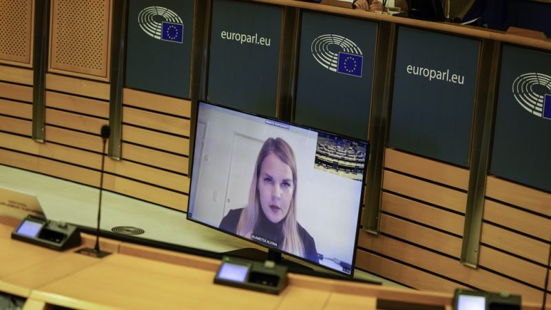 Евродепутатка съобщи за сексуален тормоз в Европейския парламент