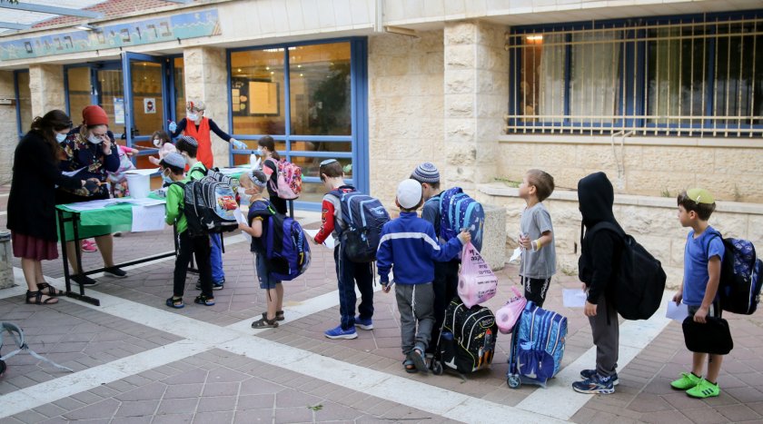 Част от децата в Израел се връщат в градините и училищата
