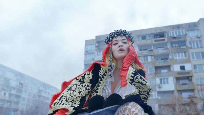Рита Ора се обясни в любов на Перник (ВИДЕО)