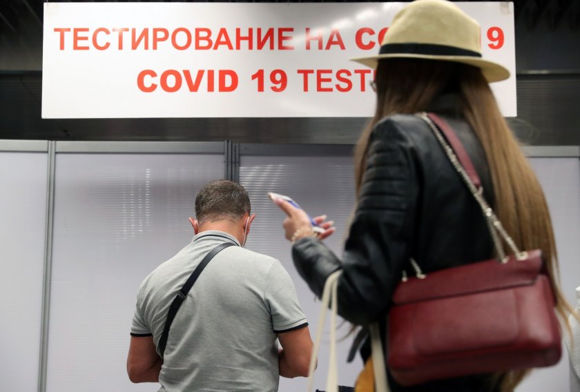 В Русия направиха 106 млн. теста за коронавирус