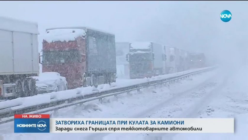 6 км опашка на "Кулата"