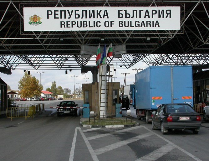 забрана за влизане в българия