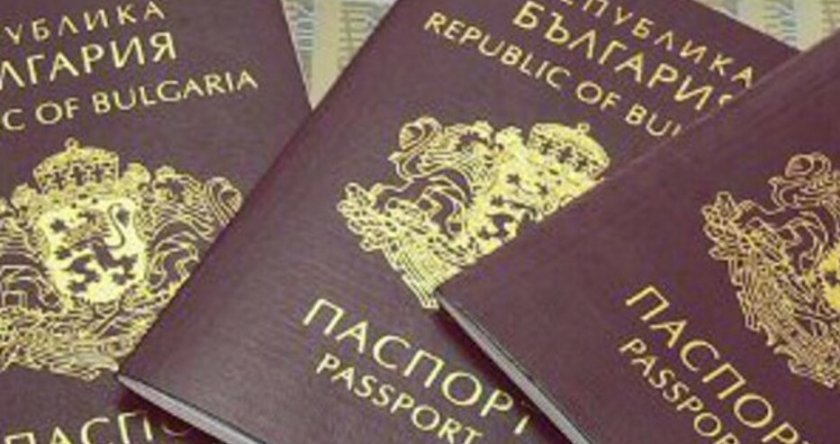 Най-много руснаци, арменци и сирийци искат да вземат наш паспорт