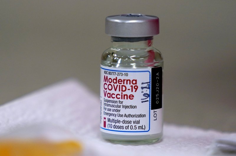 ЕС получава още 300 млн. ваксини от „Модерна”