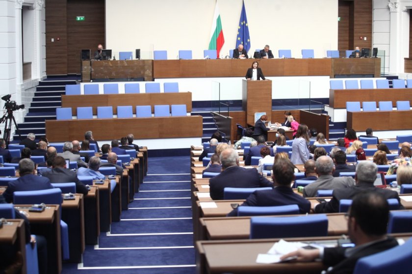 Парламентът отхвърли ветото върху спецпрокурора