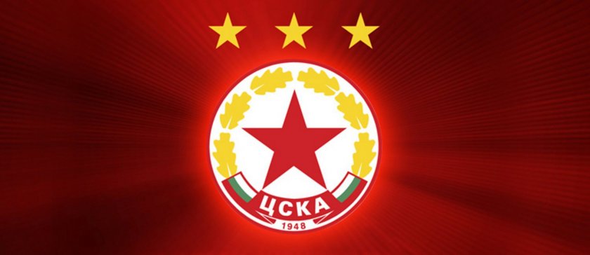 122 фирми искат името ЦСКА
