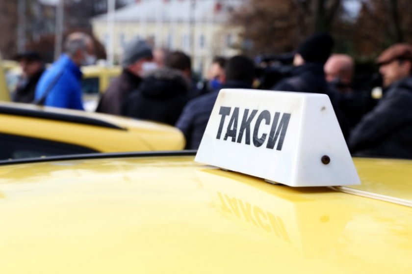 Такситата с нови цени в Дупница и Кюстендил