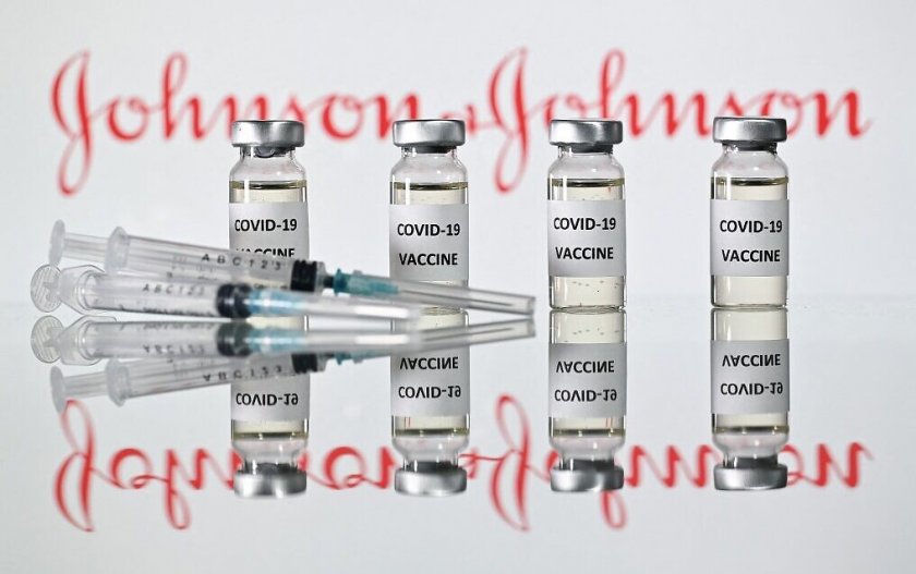 След САЩ: ЕС пуска ваксината „Джонсън&Джонсън”