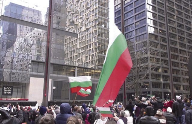 В аванс: Българите в Чикаго отбелязаха 3-ти март 