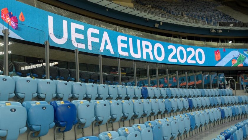 Англия - домакин на Евро 2020? Друг път