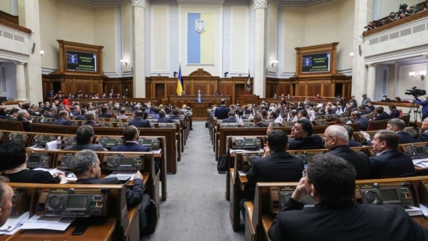 В Украйна призоваха населението да се готви за глад