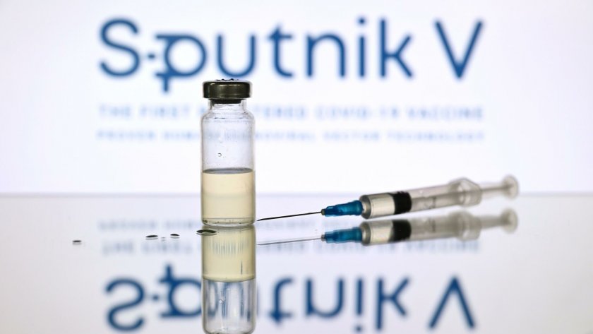 Институтът "Робърт Кох": "Спутник V" е добра ваксина