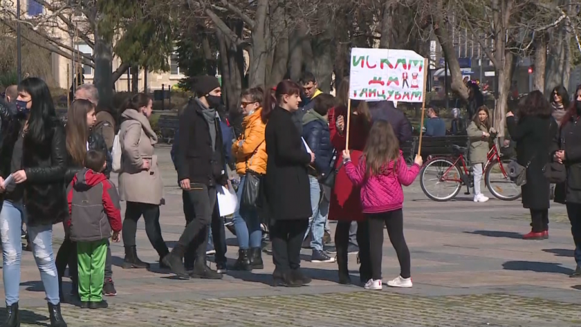 Стотици танцьори в Русе излязоха на протест 