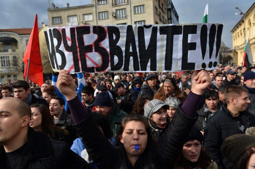 Омбудсманът скочи на ЕРП – тата