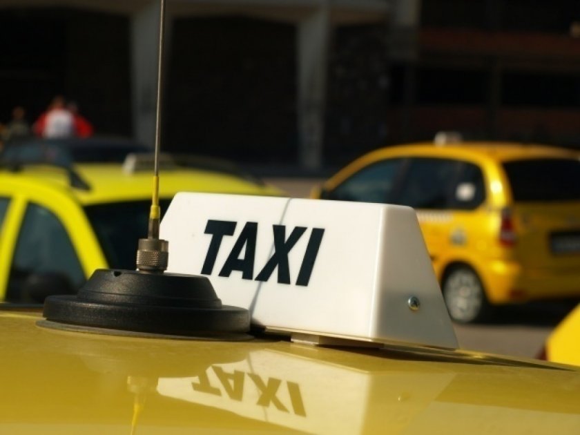 Такситата в София вдигнаха първоначалната си такса