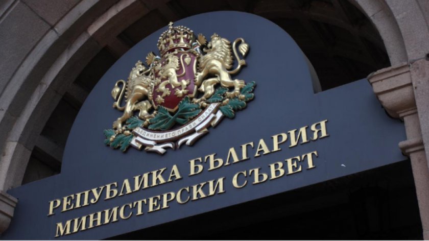 Държавата започва да строи жилища за военни