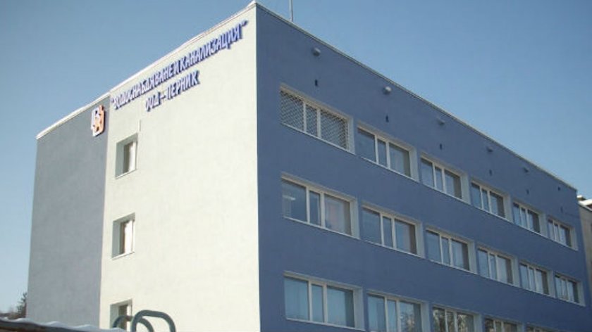 "Български ВиК холдинг" придобива дела на МРРБ във ВиК-Перник