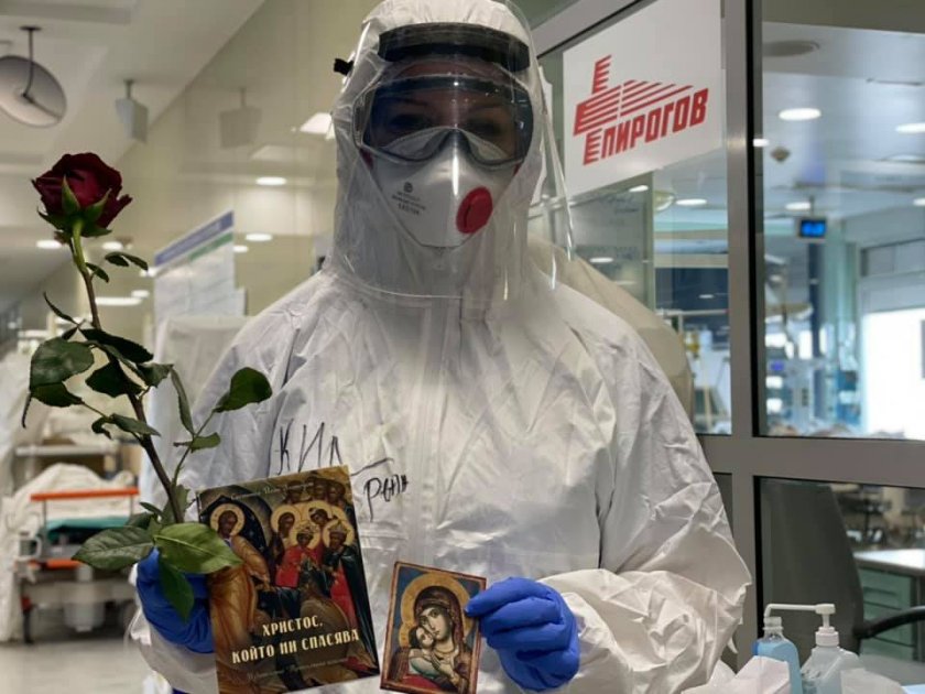 Патриарх Неофит благослови жените-лекари в "Пирогов"
