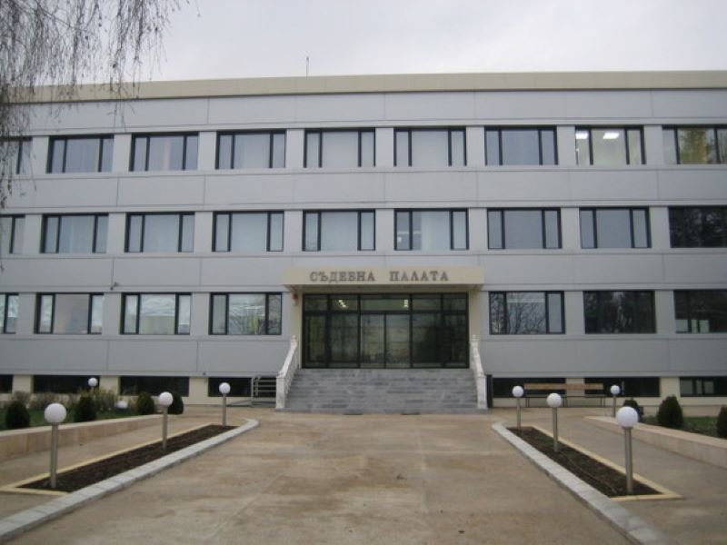 COVID-19 затвори Районния съд в Балчик