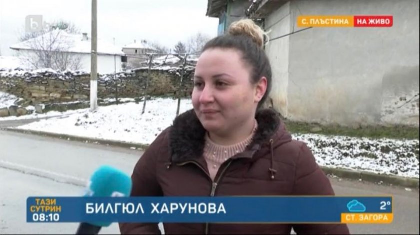 Спасителката от катастрофиралия автобус: Не съм герой, всеки трябва да го направи