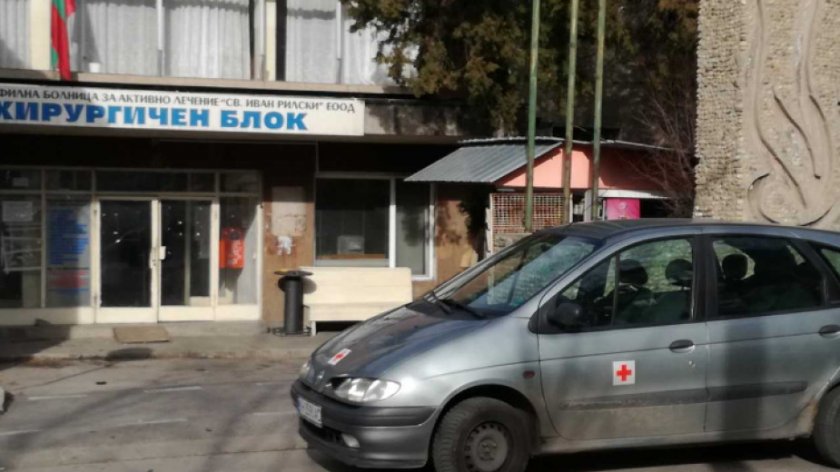 Болниците в Кюстендил и Дупница готови да сформират избирателни секции