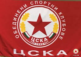 ОСК на ЦСКА с отворено писмо до управляващите