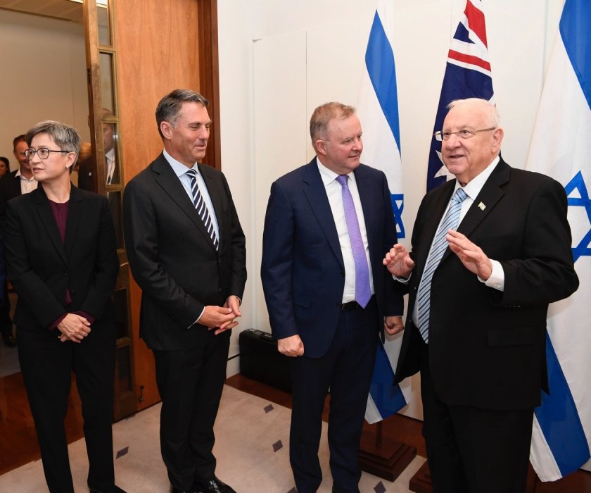 Президентът на Израел започна консултации за съставяне на правителство