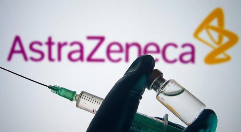 Южна Корея спря ваксината на AstraZeneca за хора под 60 години