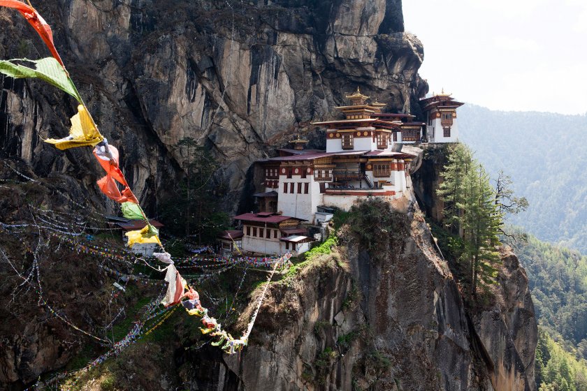 Бутан ваксинира 93% от пълнолетните само за 16 дни