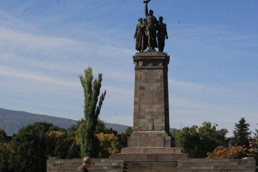 ДБ в СОС пак иска демонтаж на съветския паметник 