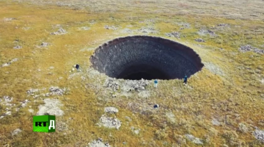 Тайнството на сибирските кратери