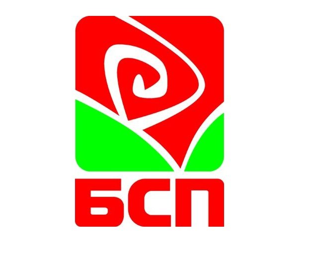 БСП – София ще отбележи Деня на Победата и Деня на Европа