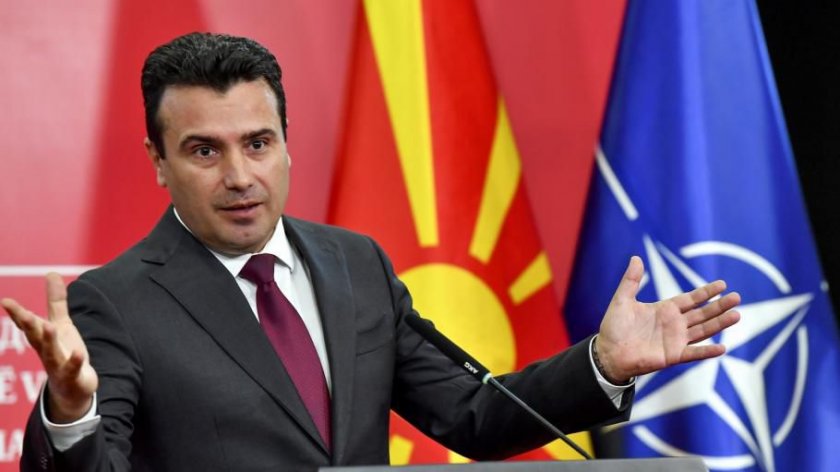 Зоран Заев каза "Не" на ЕС, ако не приеме македонския език