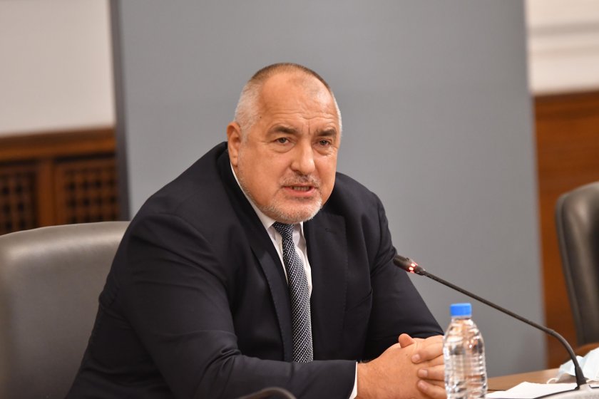 Бойко Борисов сменя ръководни кадри на ГЕРБ 