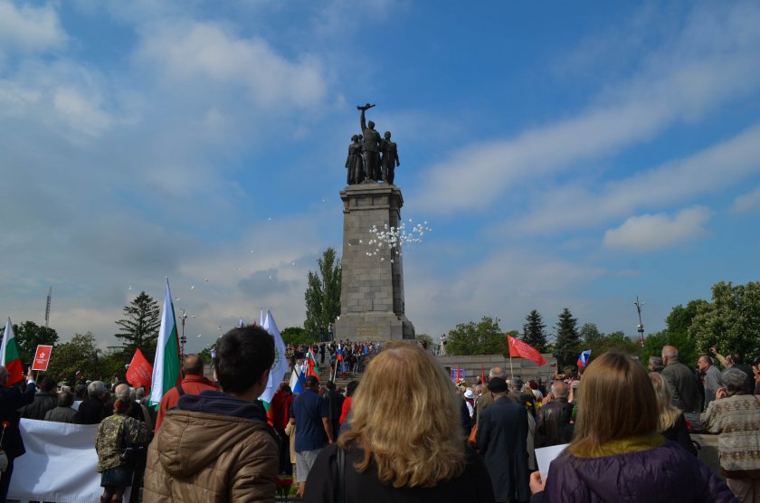 БСП-София ще празнува 9-и май 