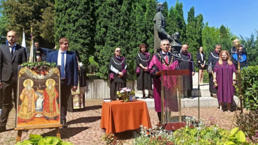 Великотърновският университет открива филиал в Северна Македония