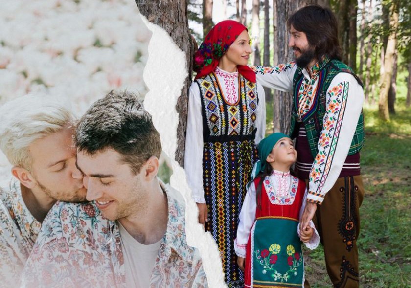И Костя Копейкин охули гей парада в Бургас