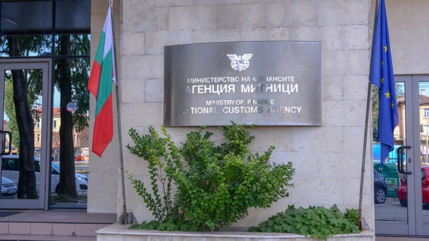 Метлата играе: Трима нови шефове в митниците