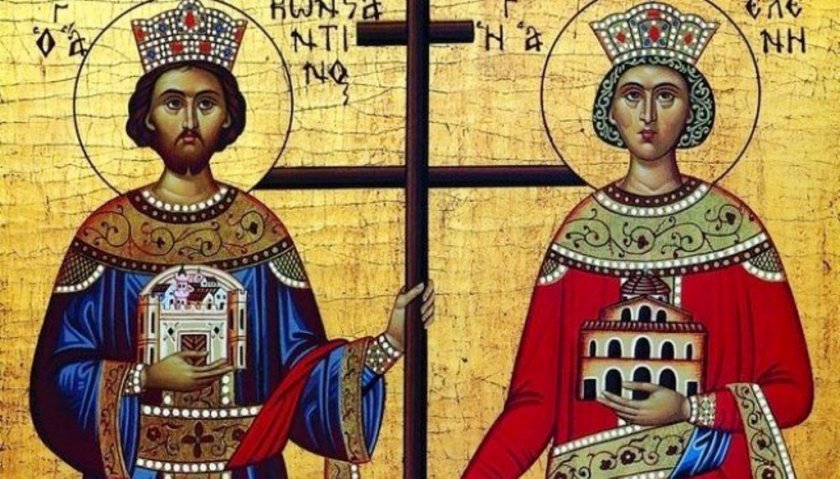 Днес почитаме Светите равноапостоли Константин и Елена