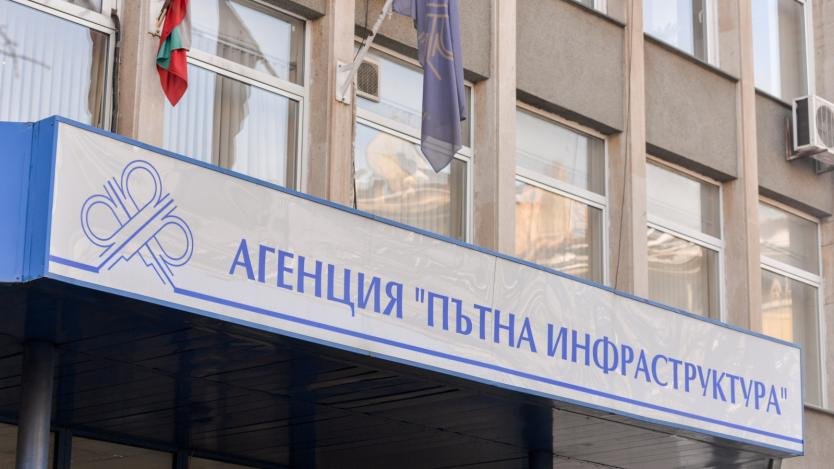 Ревизират всички договори в пътната агенция