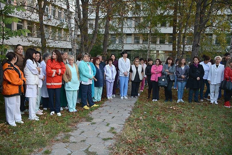 Нов протест на медиците във Враца