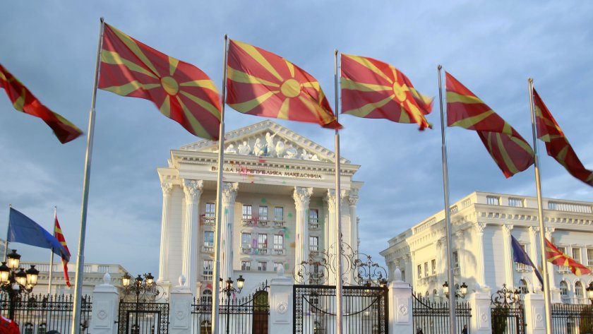 Масови арести на бивши високопоставени ръководители в Северна Македония