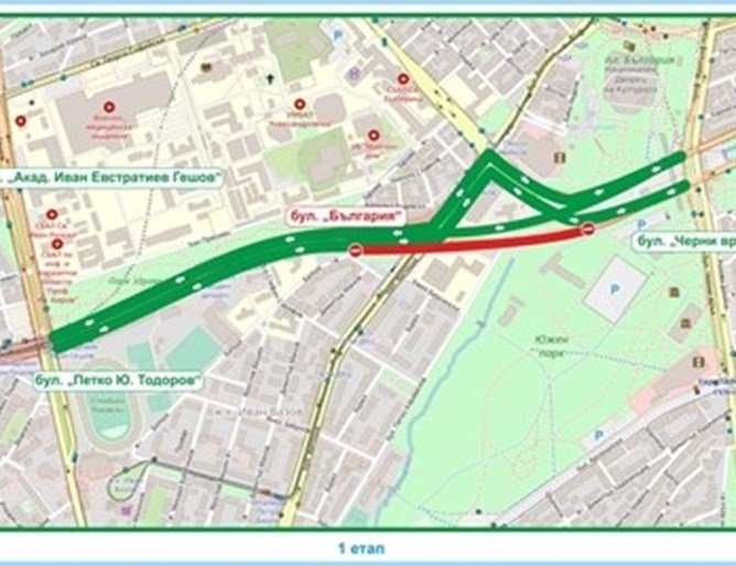 Стартира ремонтът на бул. "България": Вижте как ще се промени движението