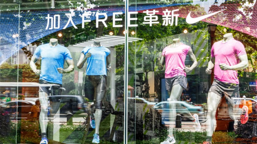 Китай: Nike, H&M и Zara продават вредни детски стоки